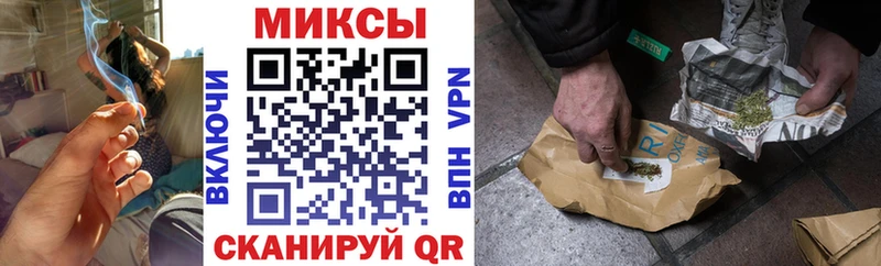 дарнет шоп  Липецк  ОМГ ОМГ ССЫЛКА  маркетплейс состав  БУТИРАТ BDO 
