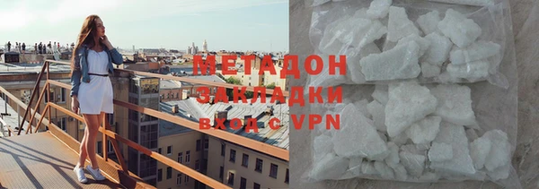 дживик Надым