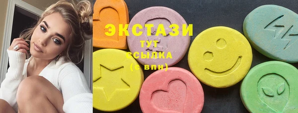 а пвп мука Михайловка