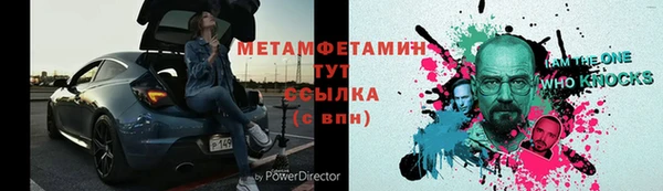 MESCALINE Наволоки