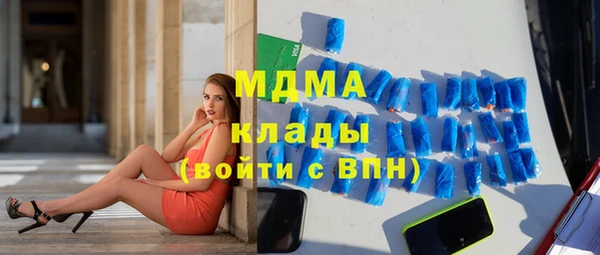 MESCALINE Наволоки