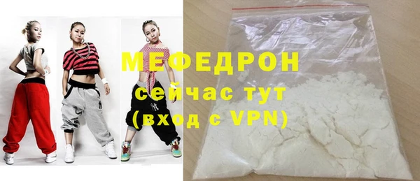 гашик Кущёвская