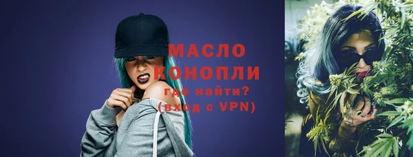 MESCALINE Наволоки