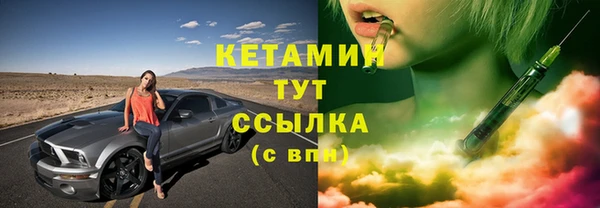 MESCALINE Наволоки