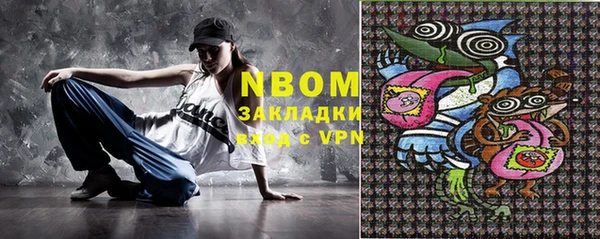 MESCALINE Наволоки
