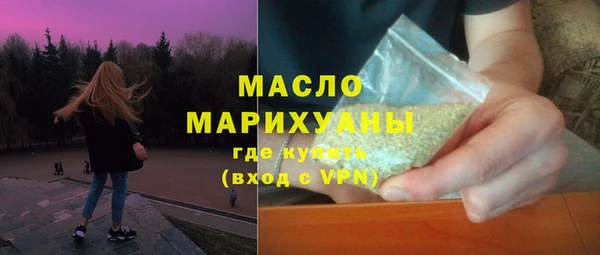 дживик Надым