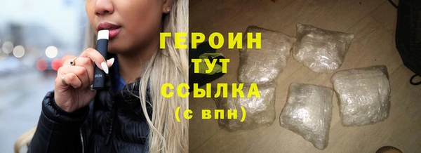 MESCALINE Наволоки