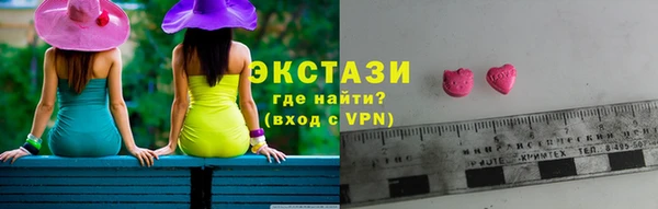 мефедрон Навашино