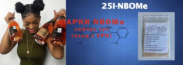 MESCALINE Наволоки