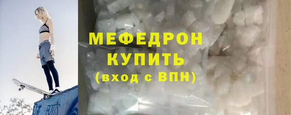 дживик Надым