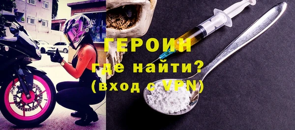 MESCALINE Наволоки