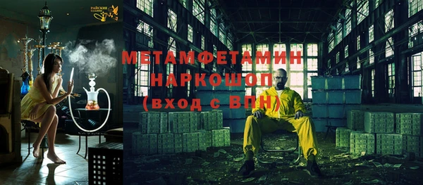 MESCALINE Наволоки