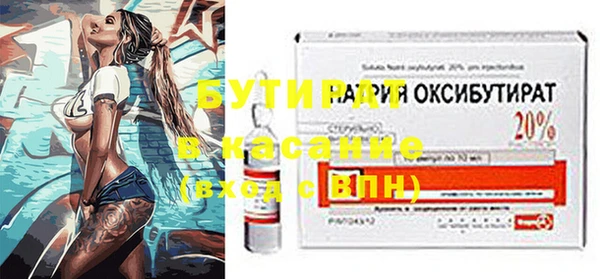 MESCALINE Наволоки