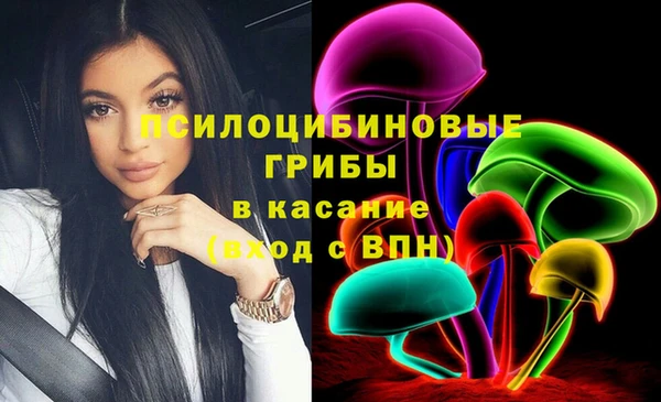 MESCALINE Наволоки