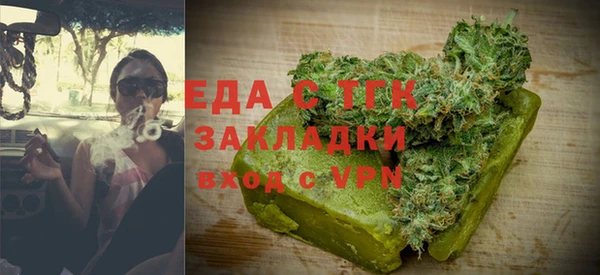 дживик Надым