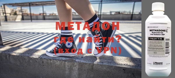 MESCALINE Наволоки