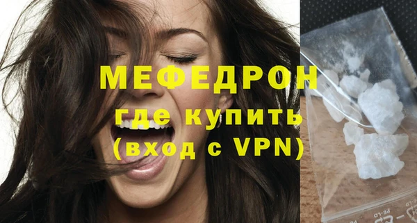 гашишное масло Михайлов