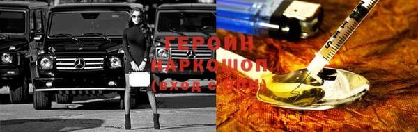 амф Иноземцево