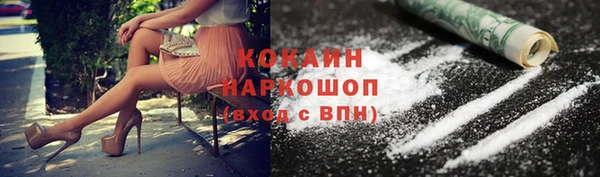 MESCALINE Наволоки