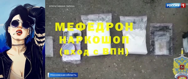 дживик Надым
