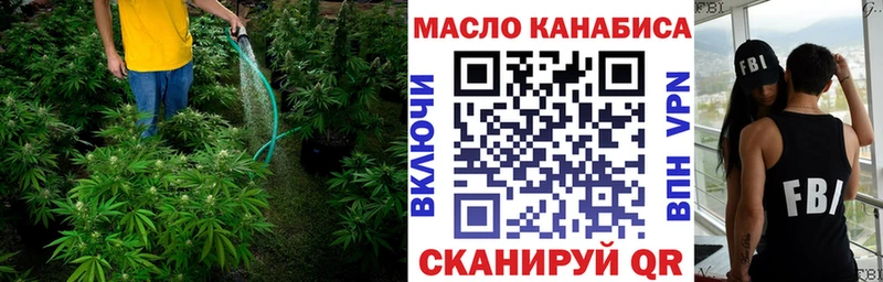 цена   Липецк  Дистиллят ТГК Wax 